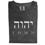 YHWH Minimalist Faith Tee