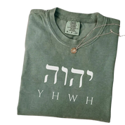 YHWH Minimalist Faith Tee